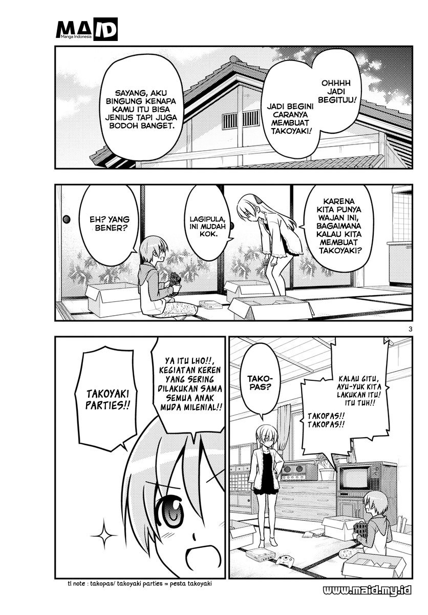 Tonikaku Kawaii