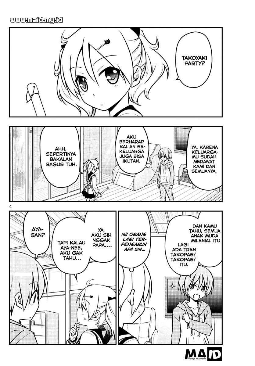 Tonikaku Kawaii