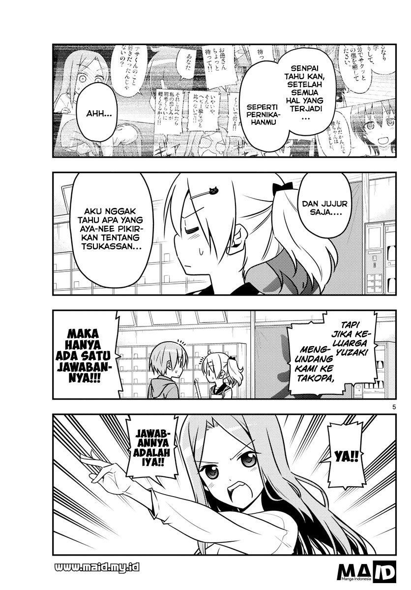 Tonikaku Kawaii
