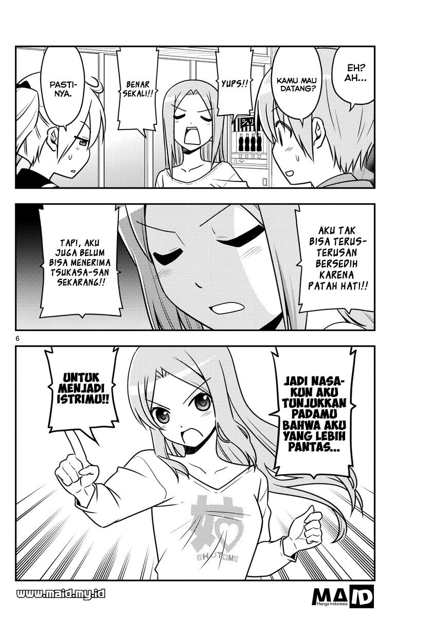 Tonikaku Kawaii