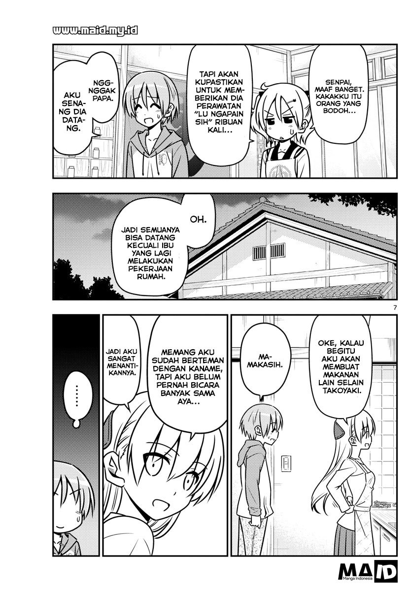 Tonikaku Kawaii
