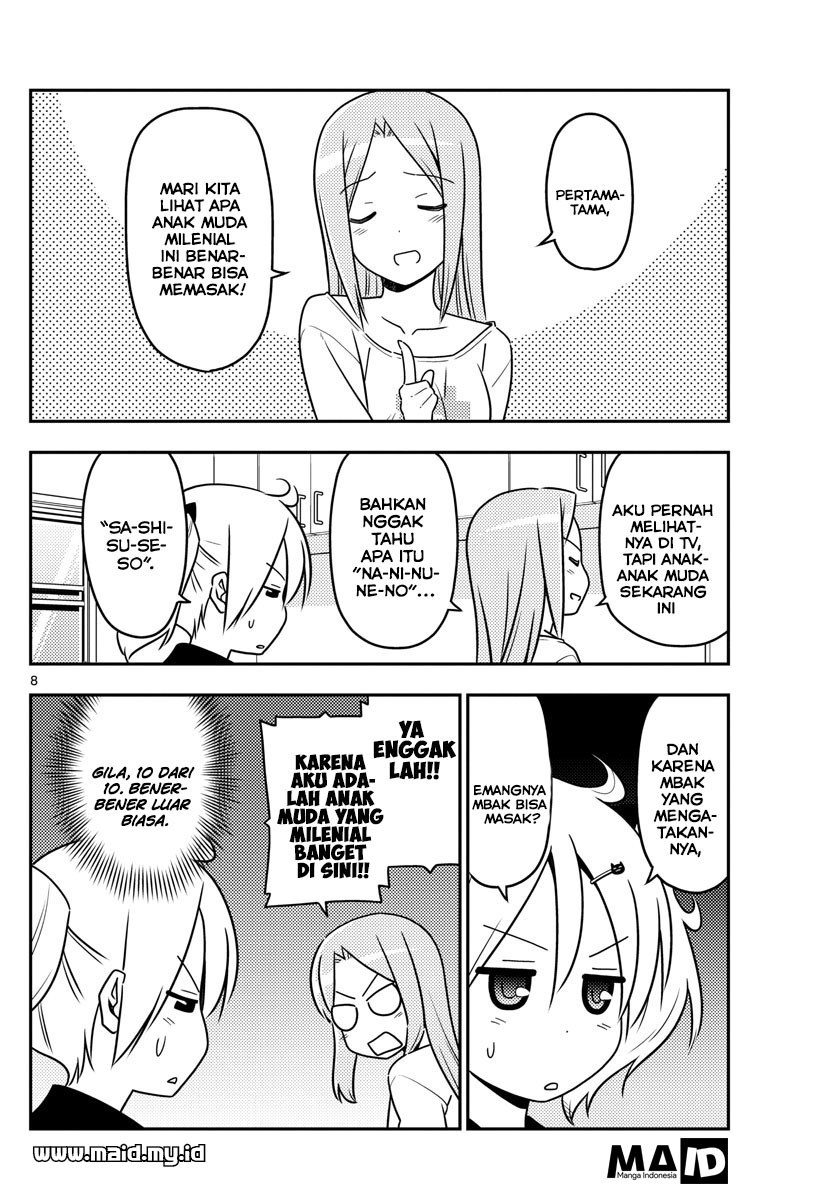 Tonikaku Kawaii
