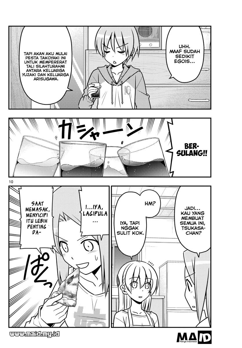 Tonikaku Kawaii