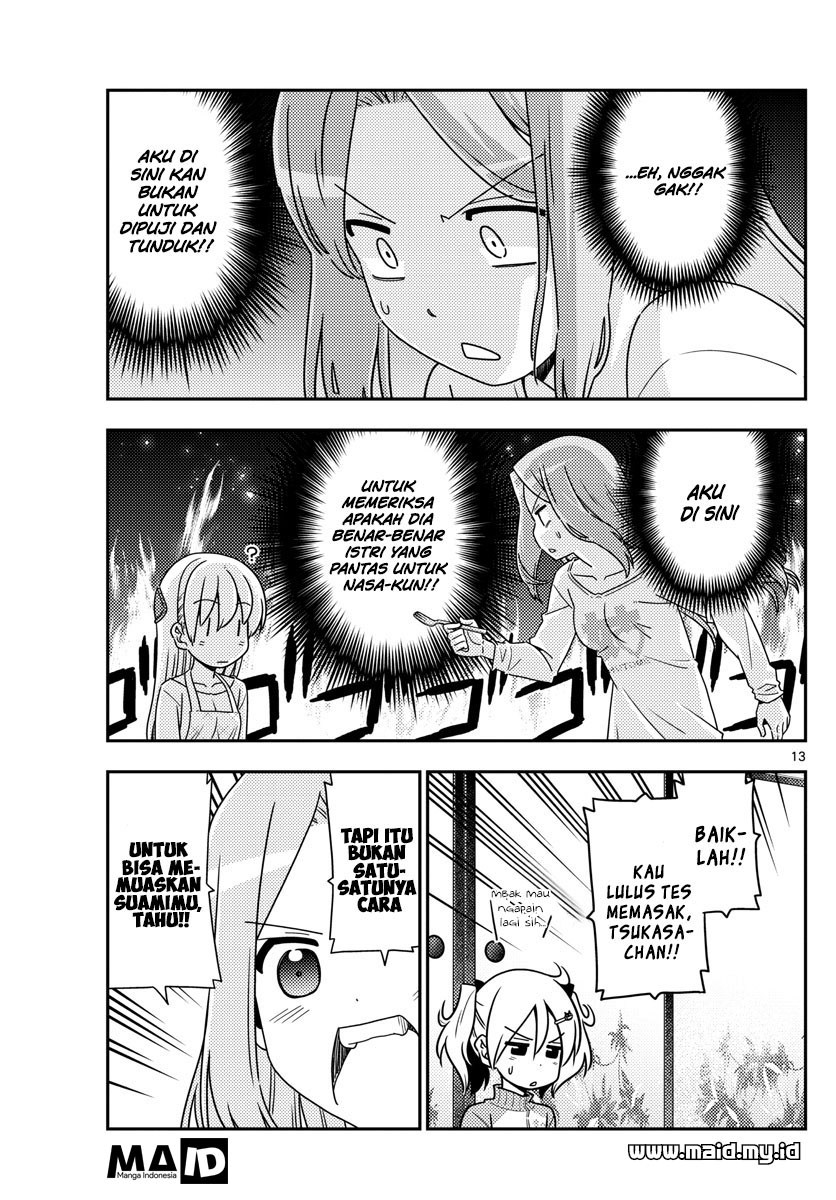 Tonikaku Kawaii
