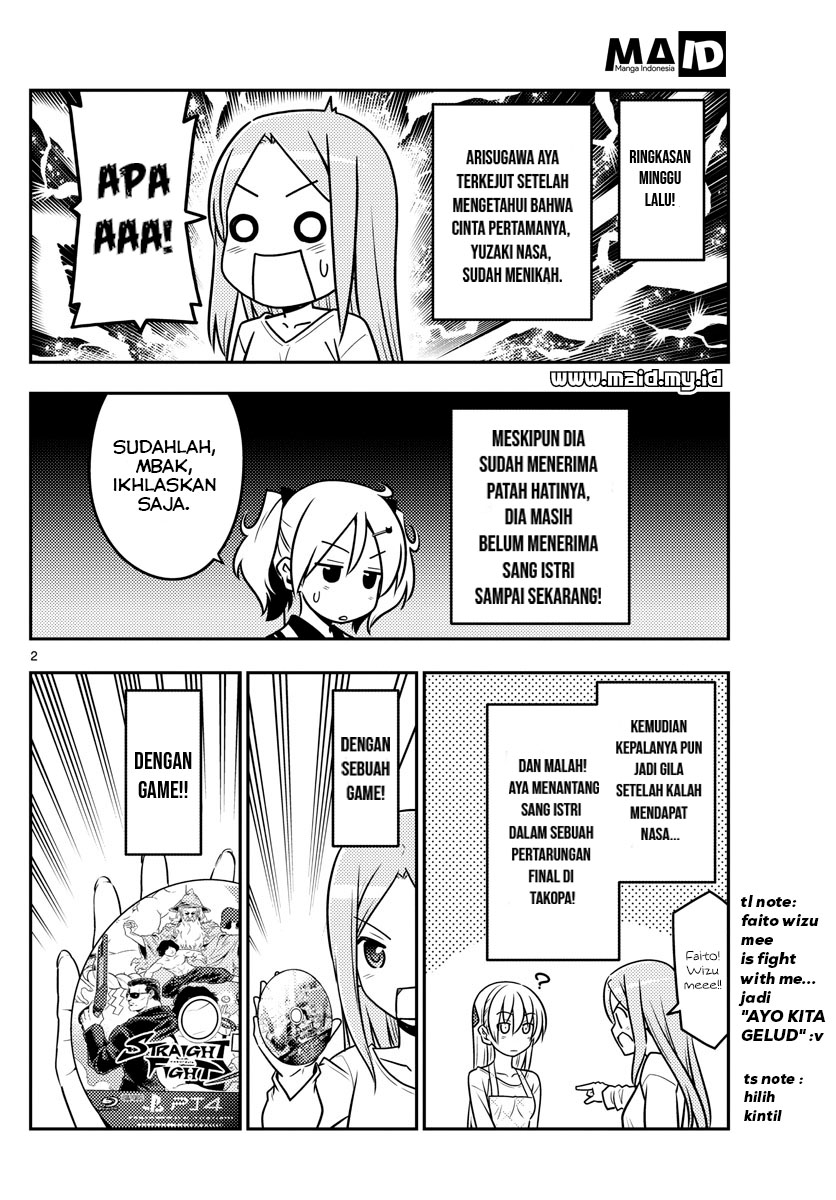 Tonikaku Kawaii
