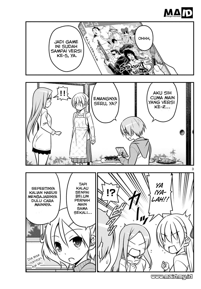 Tonikaku Kawaii