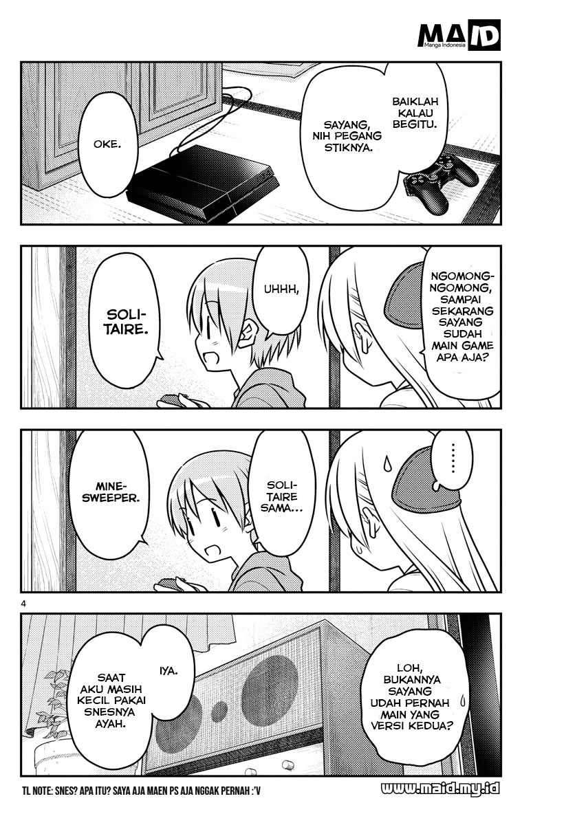 Tonikaku Kawaii