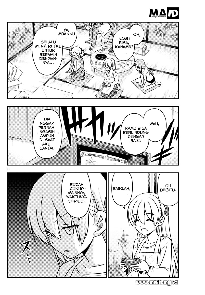 Tonikaku Kawaii