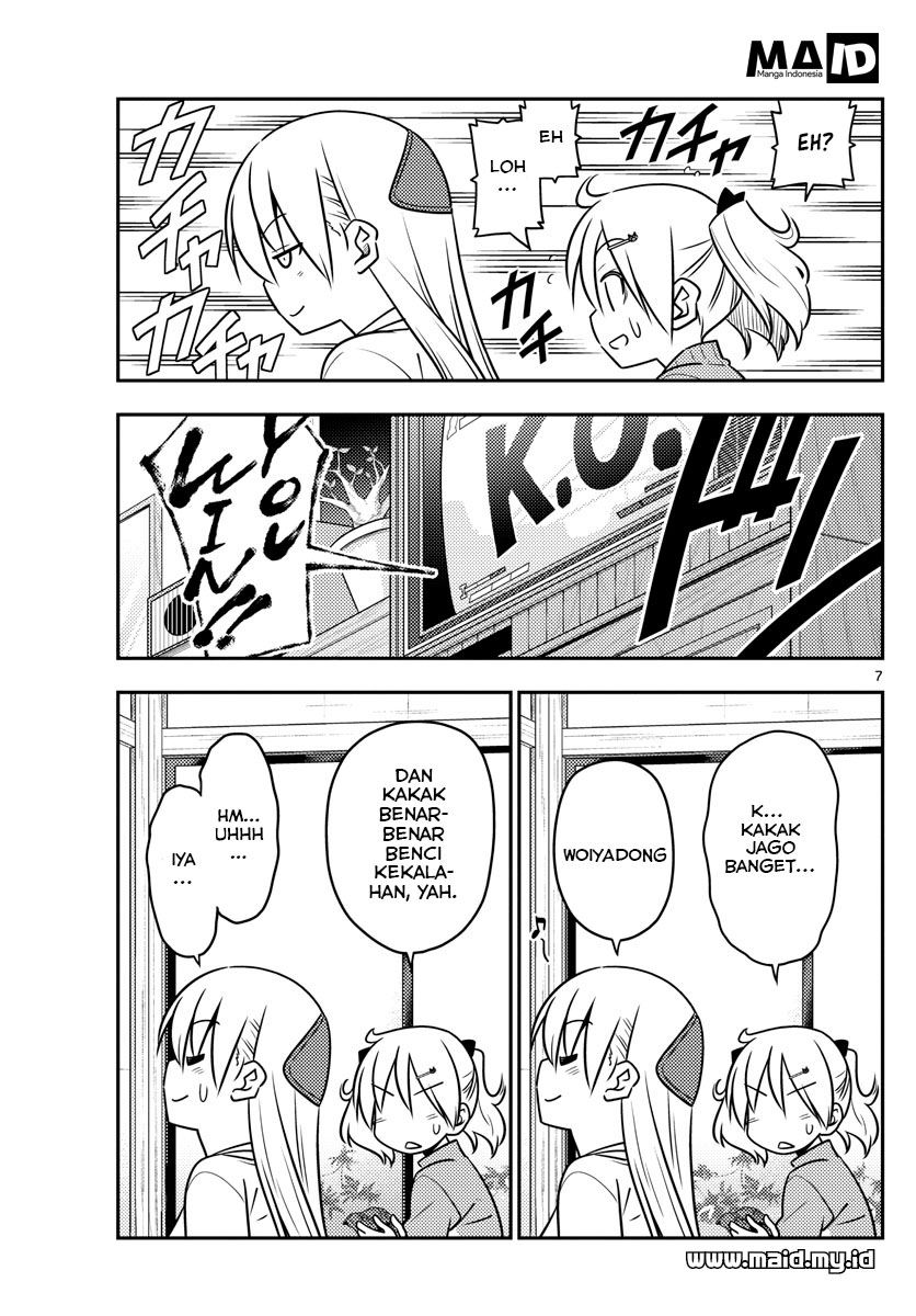 Tonikaku Kawaii
