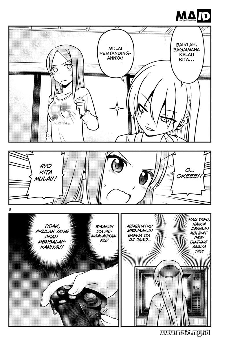 Tonikaku Kawaii