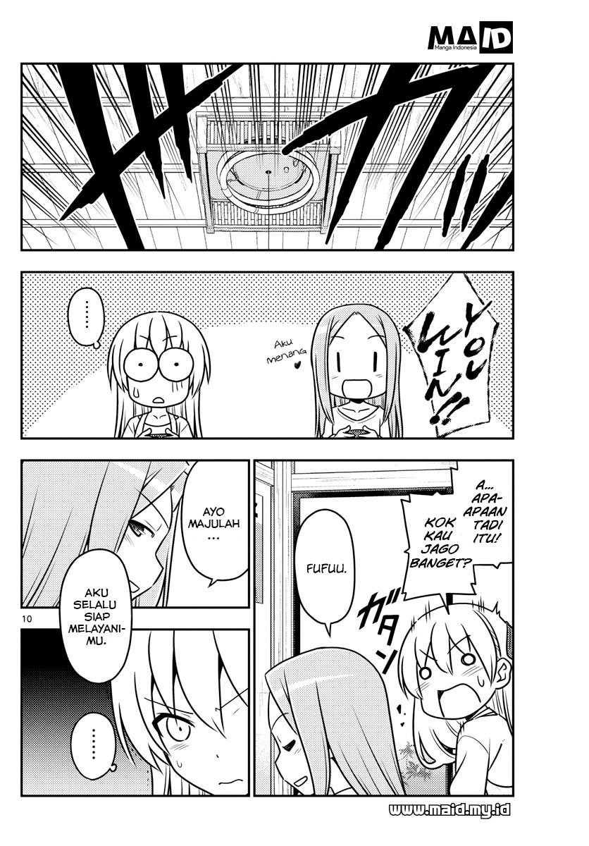 Tonikaku Kawaii