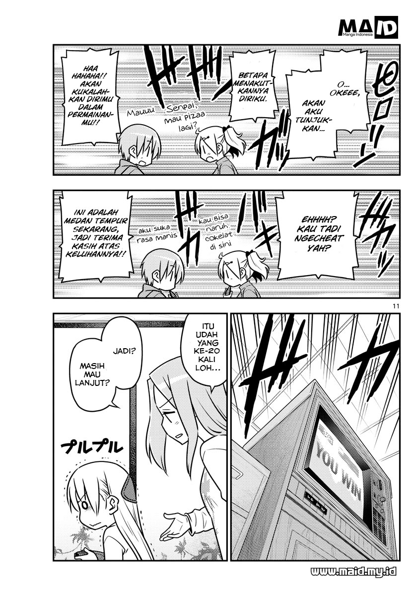 Tonikaku Kawaii