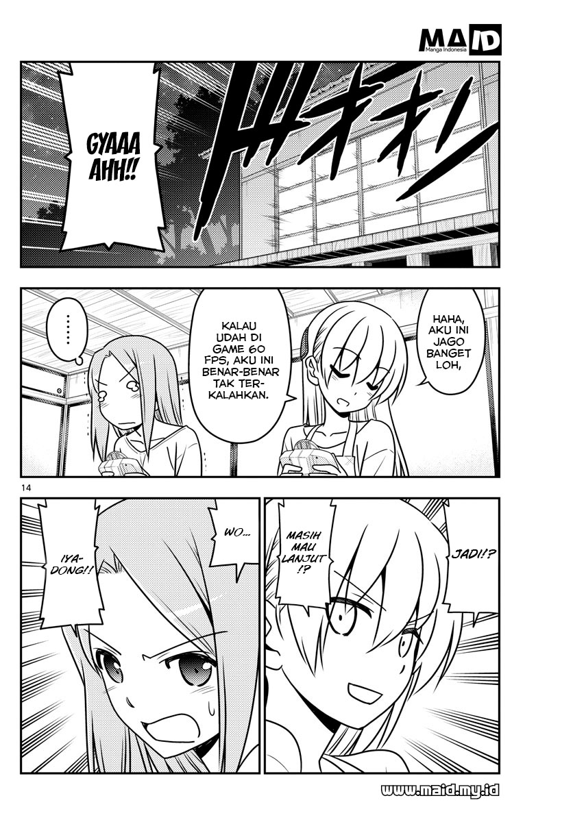 Tonikaku Kawaii