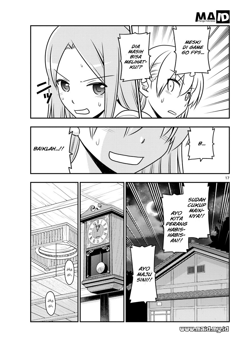 Tonikaku Kawaii