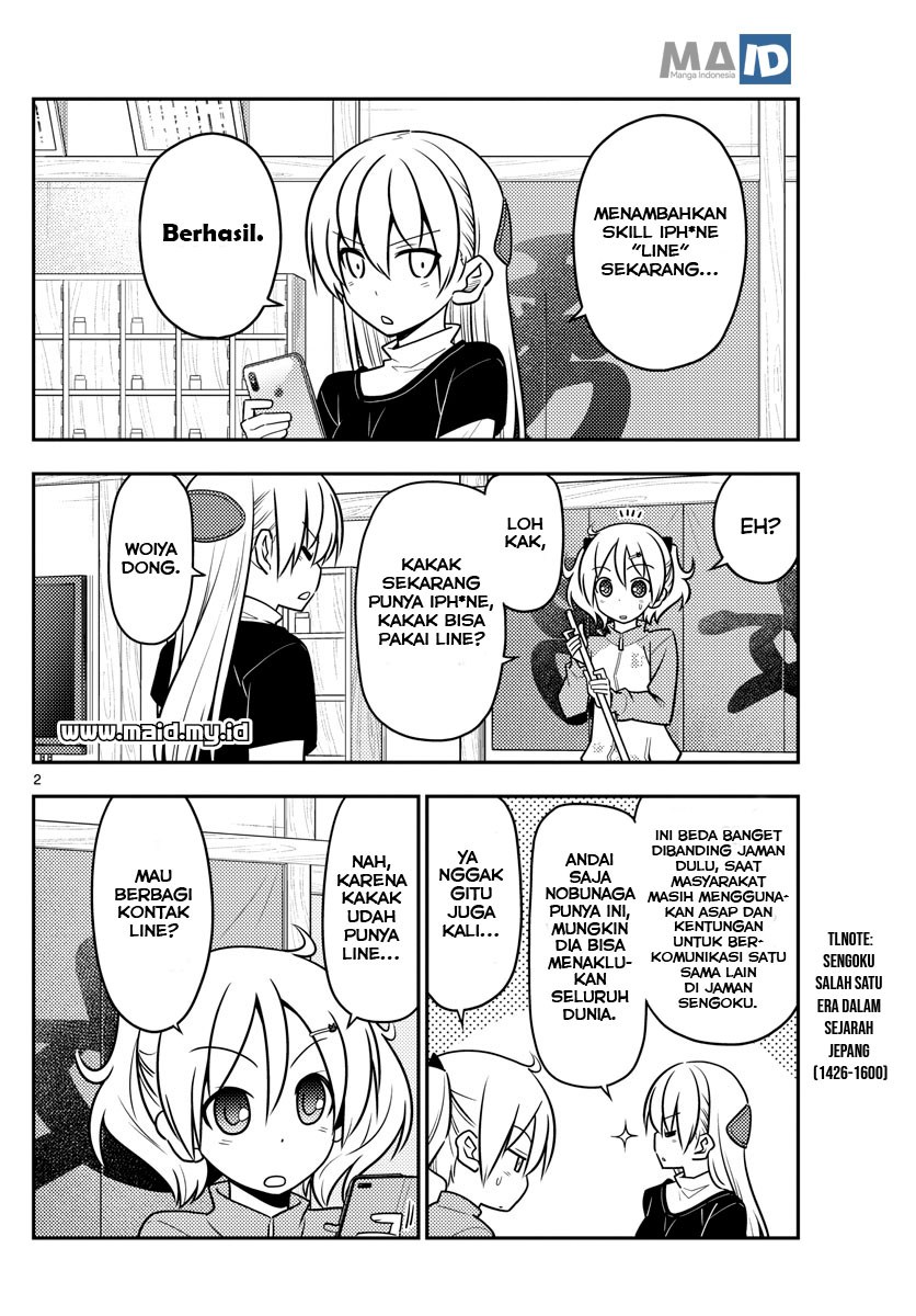 Tonikaku Kawaii
