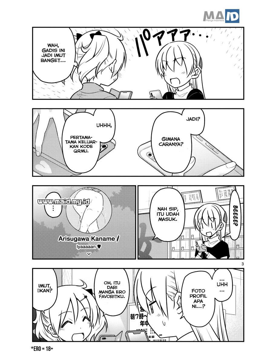 Tonikaku Kawaii