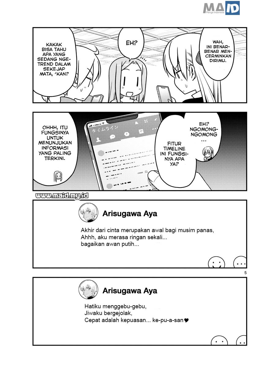 Tonikaku Kawaii