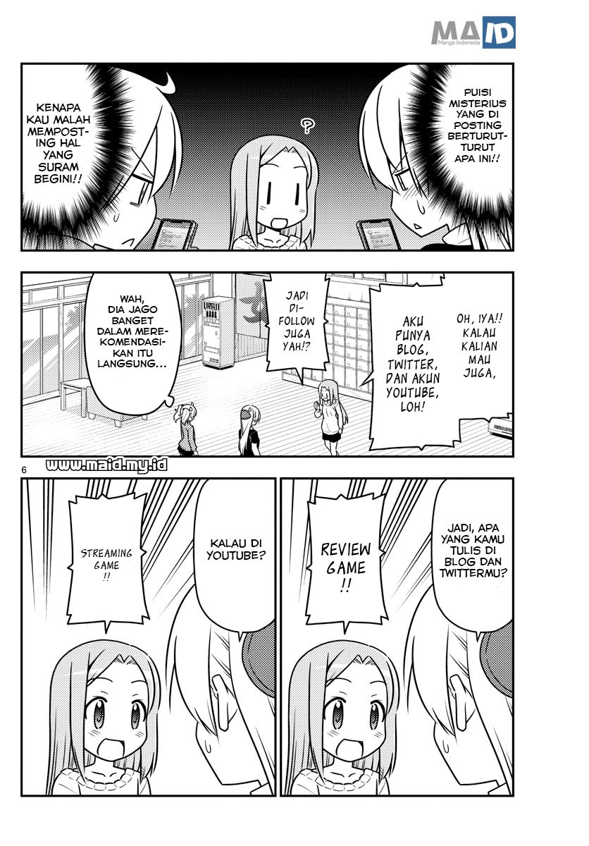 Tonikaku Kawaii