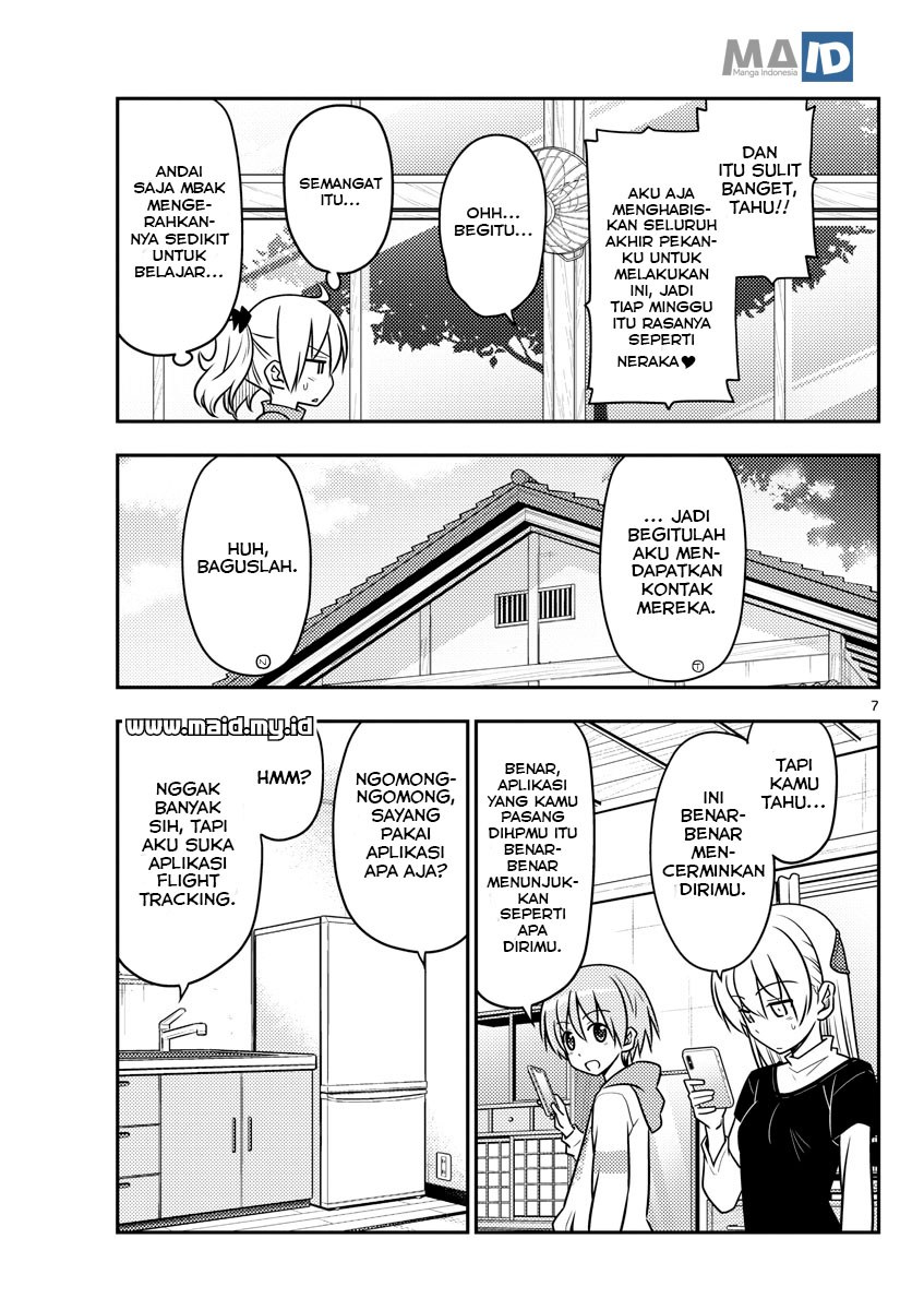 Tonikaku Kawaii