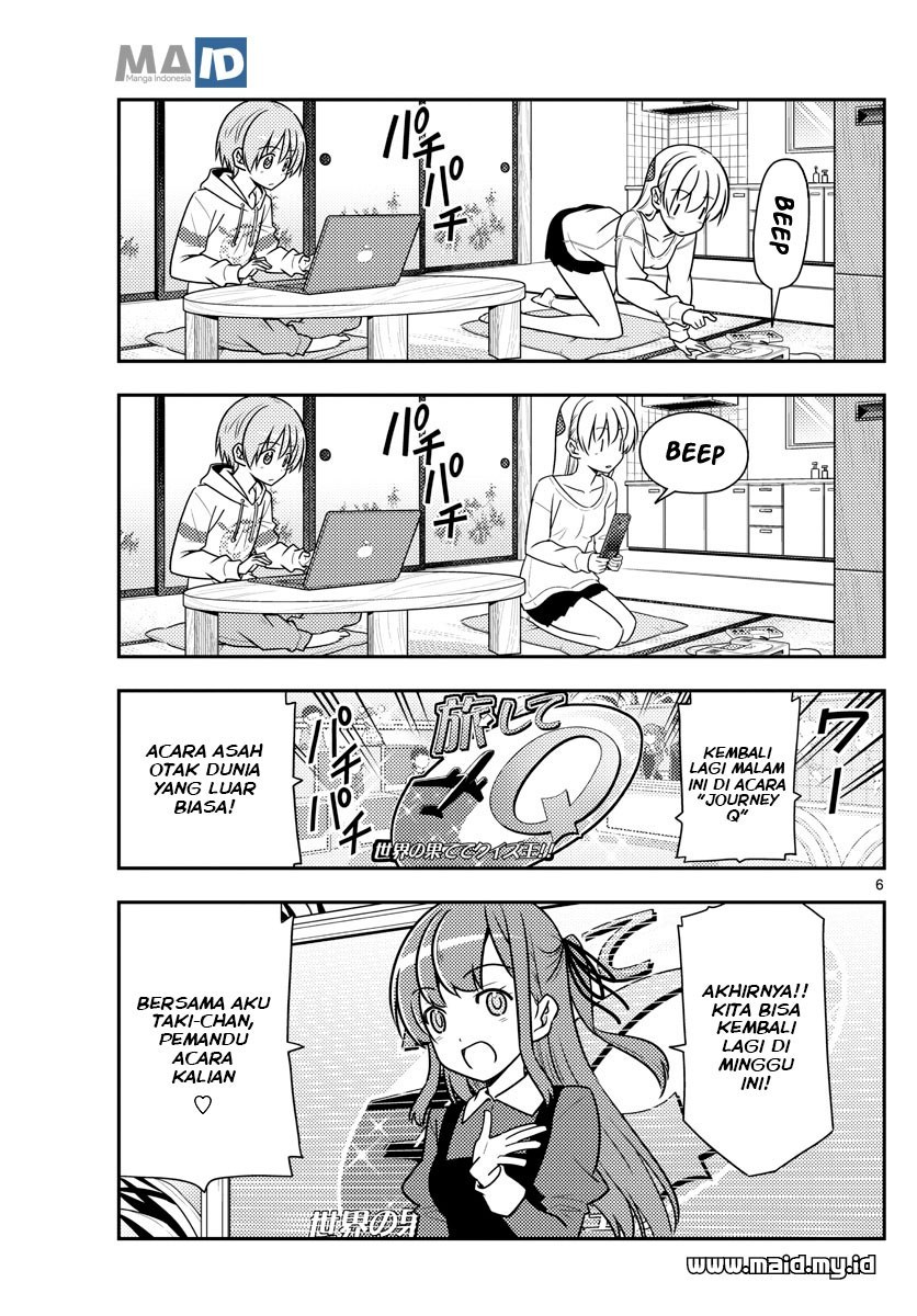 Tonikaku Kawaii