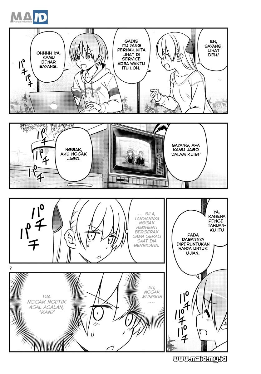 Tonikaku Kawaii