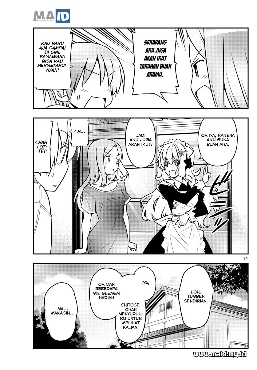 Tonikaku Kawaii