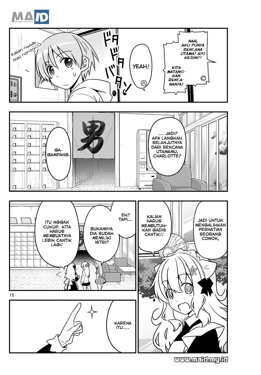 Tonikaku Kawaii