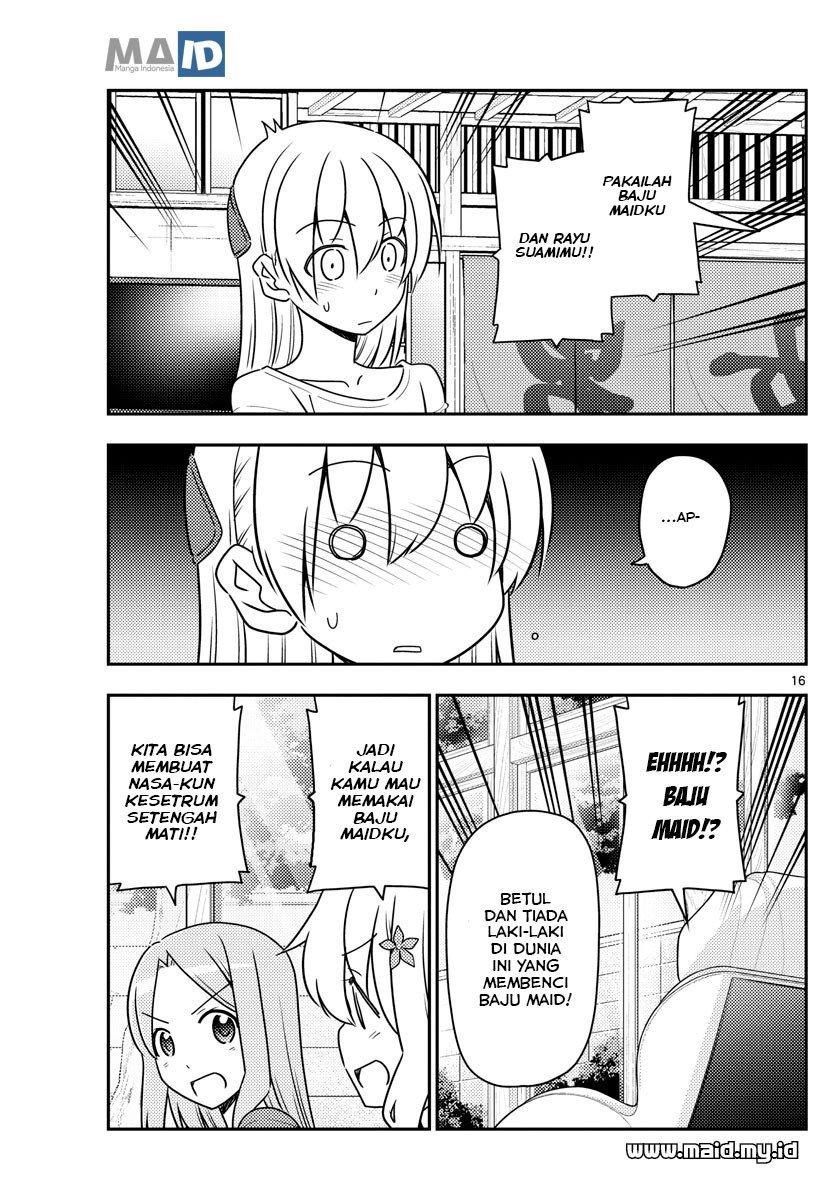 Tonikaku Kawaii
