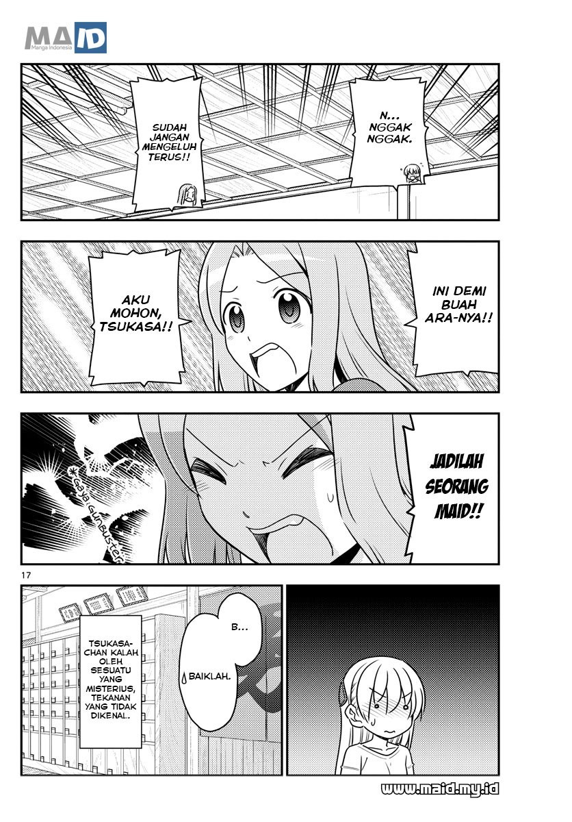 Tonikaku Kawaii