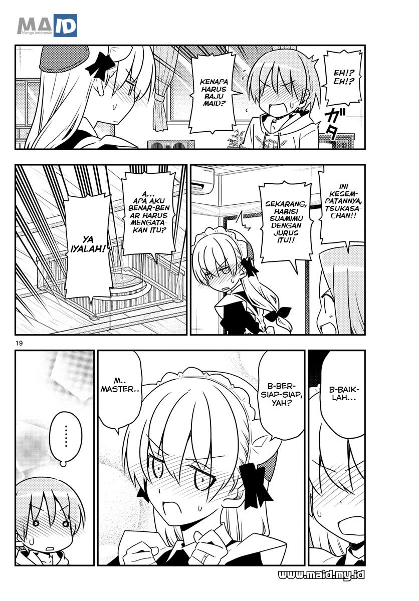 Tonikaku Kawaii