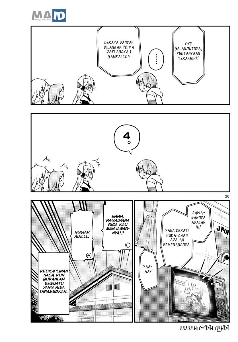 Tonikaku Kawaii