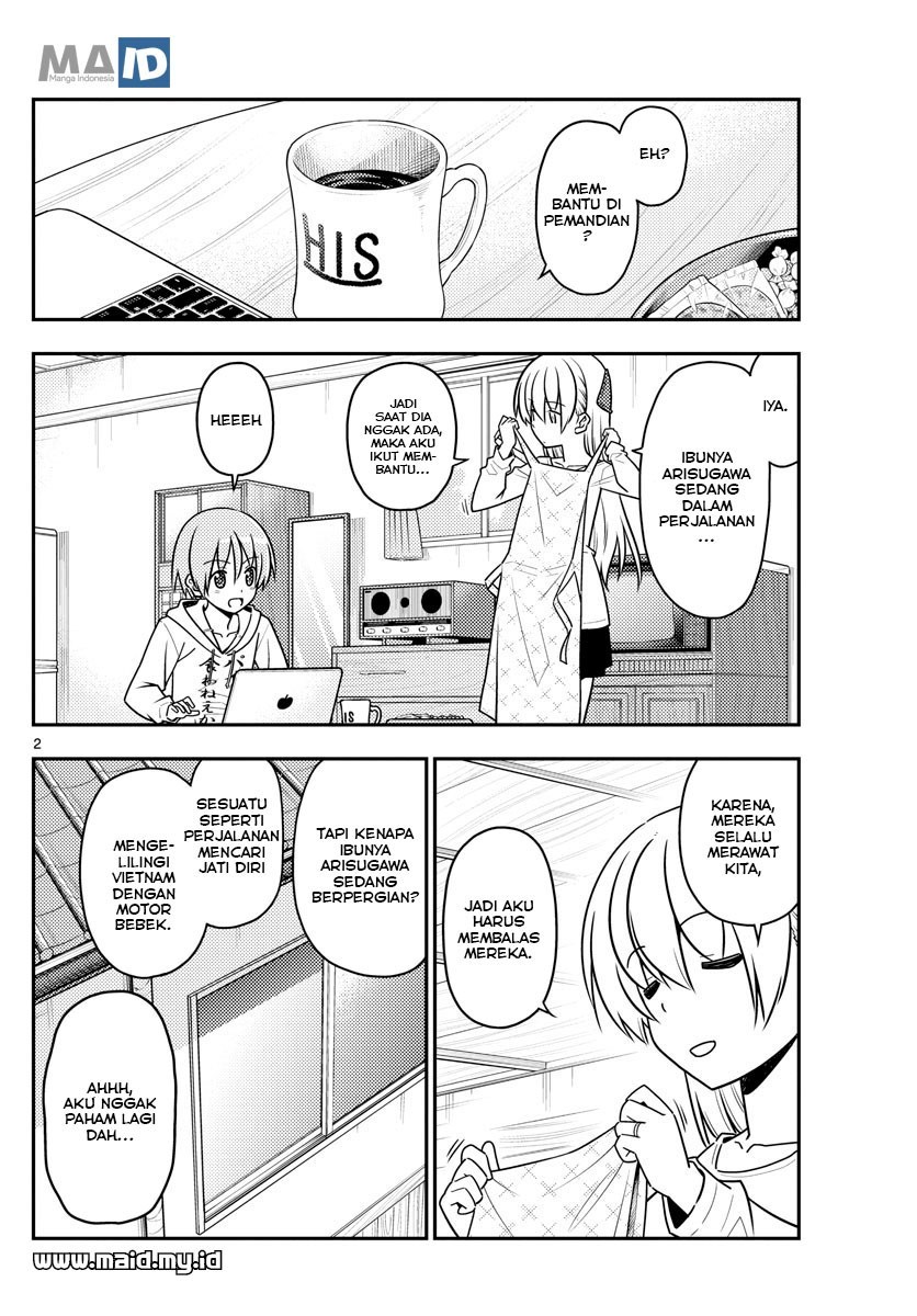 Tonikaku Kawaii