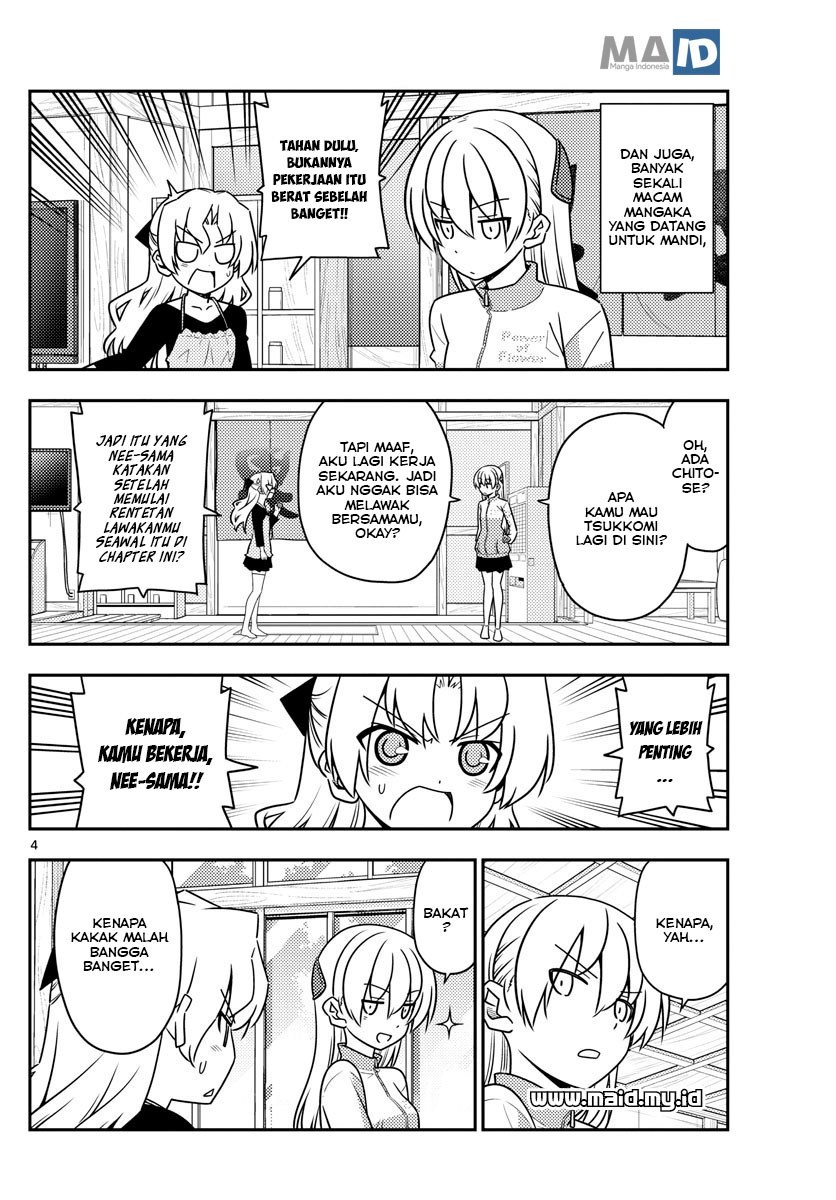 Tonikaku Kawaii