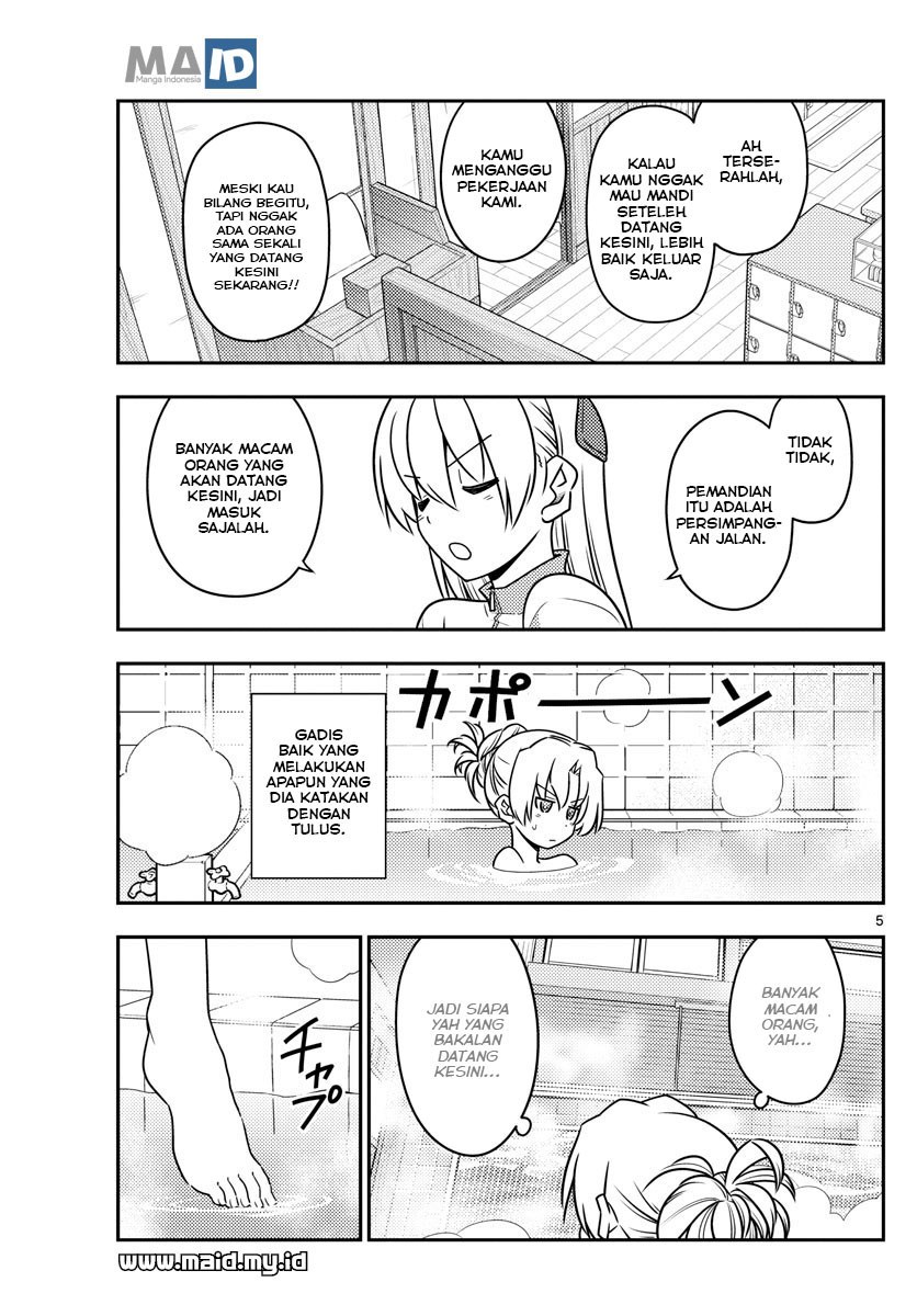 Tonikaku Kawaii