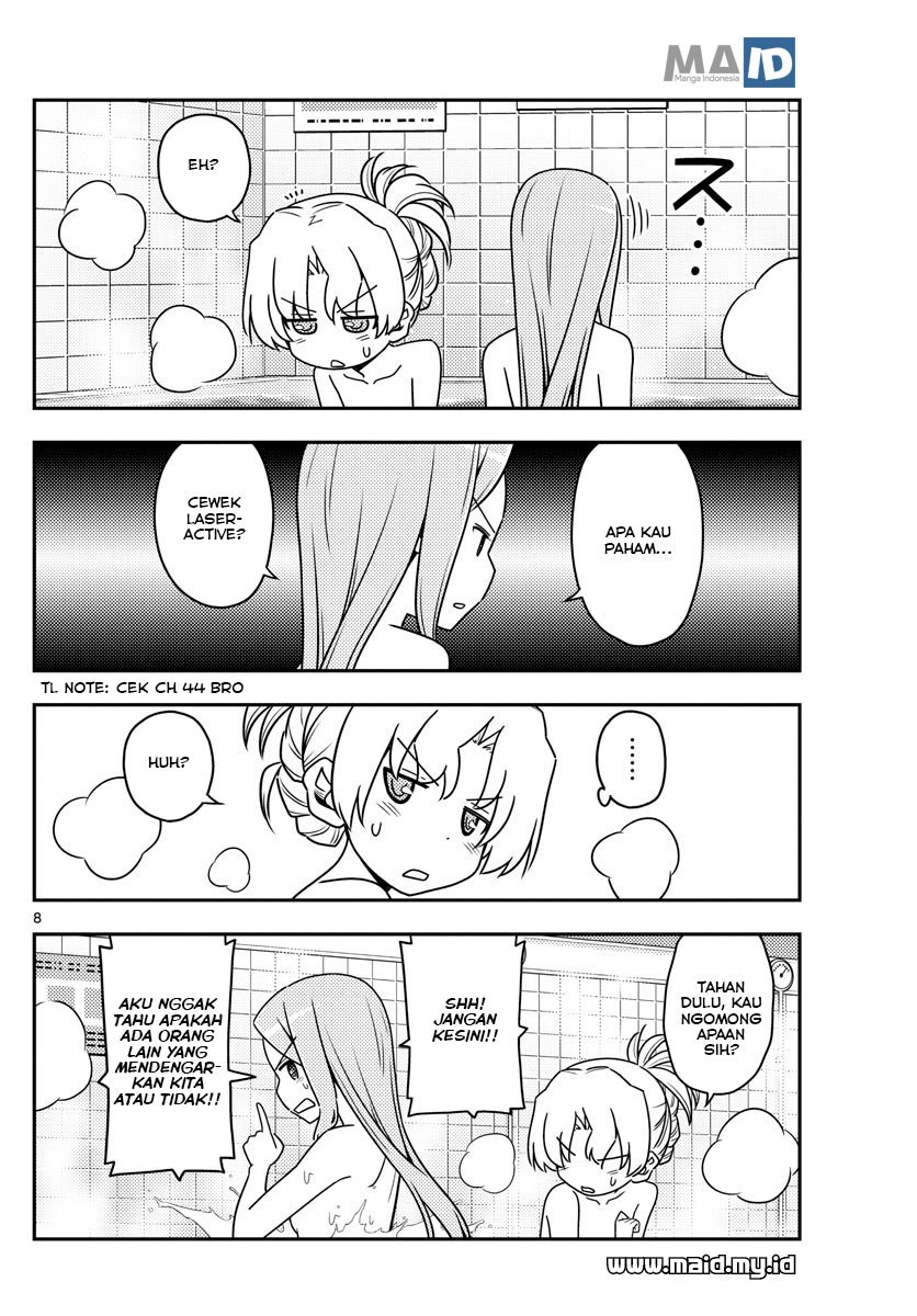 Tonikaku Kawaii