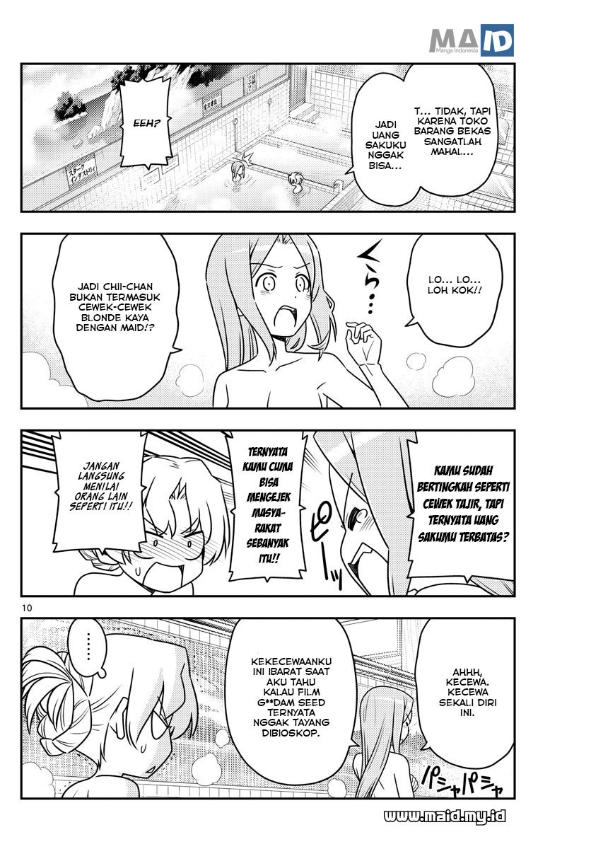 Tonikaku Kawaii