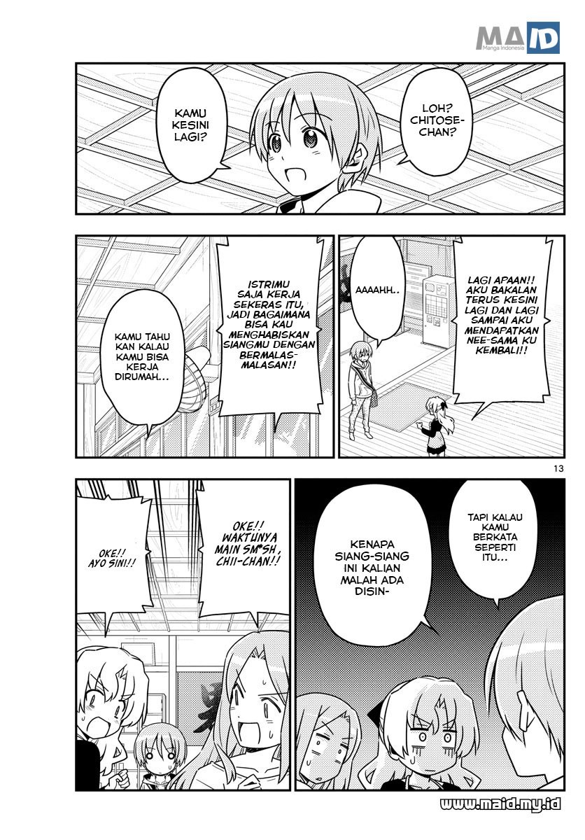 Tonikaku Kawaii