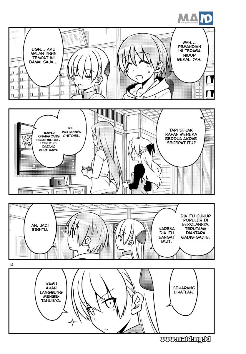 Tonikaku Kawaii