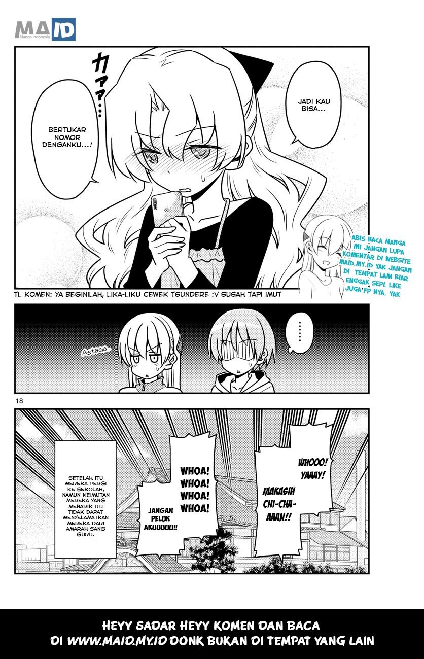 Tonikaku Kawaii