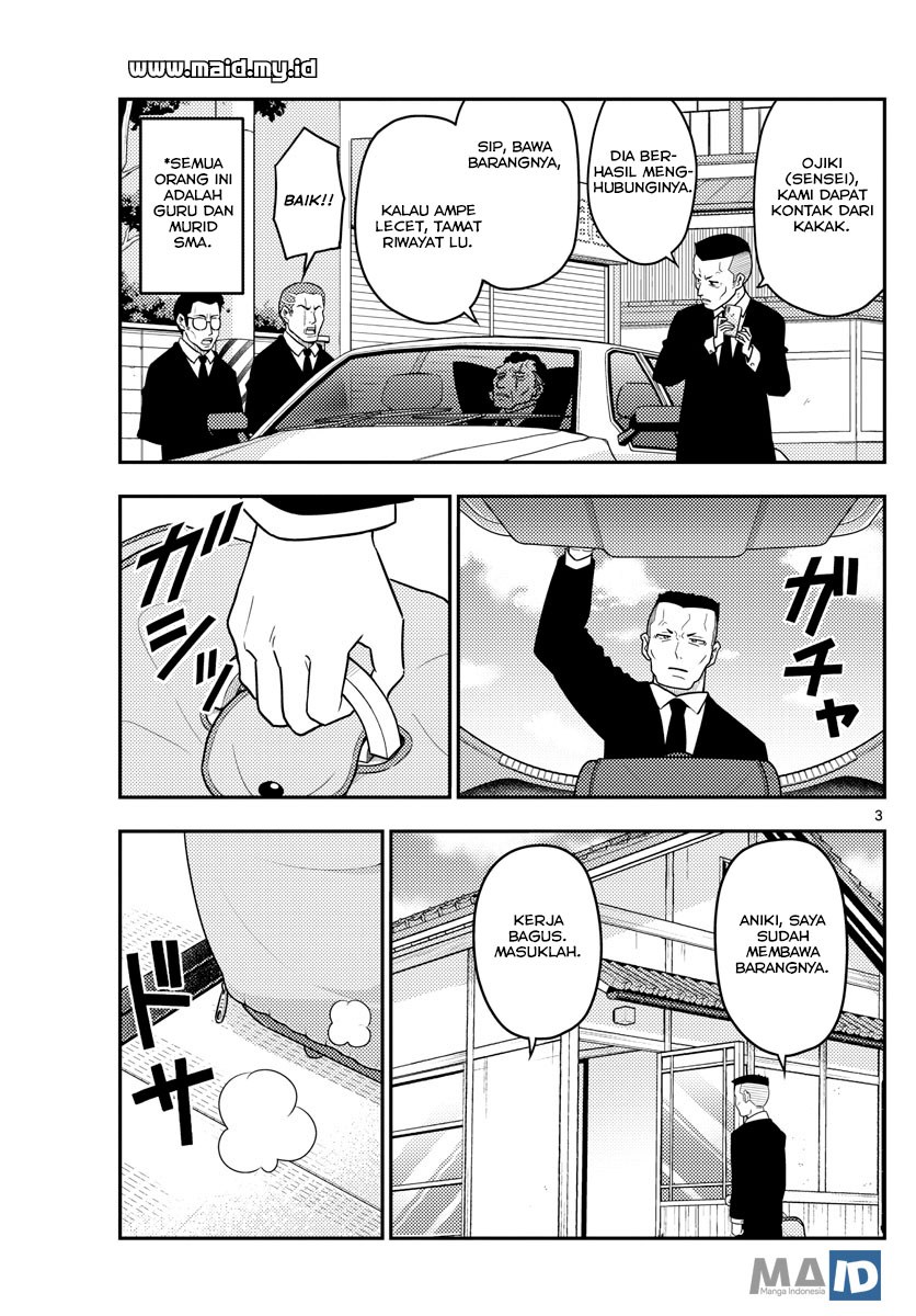 Tonikaku Kawaii