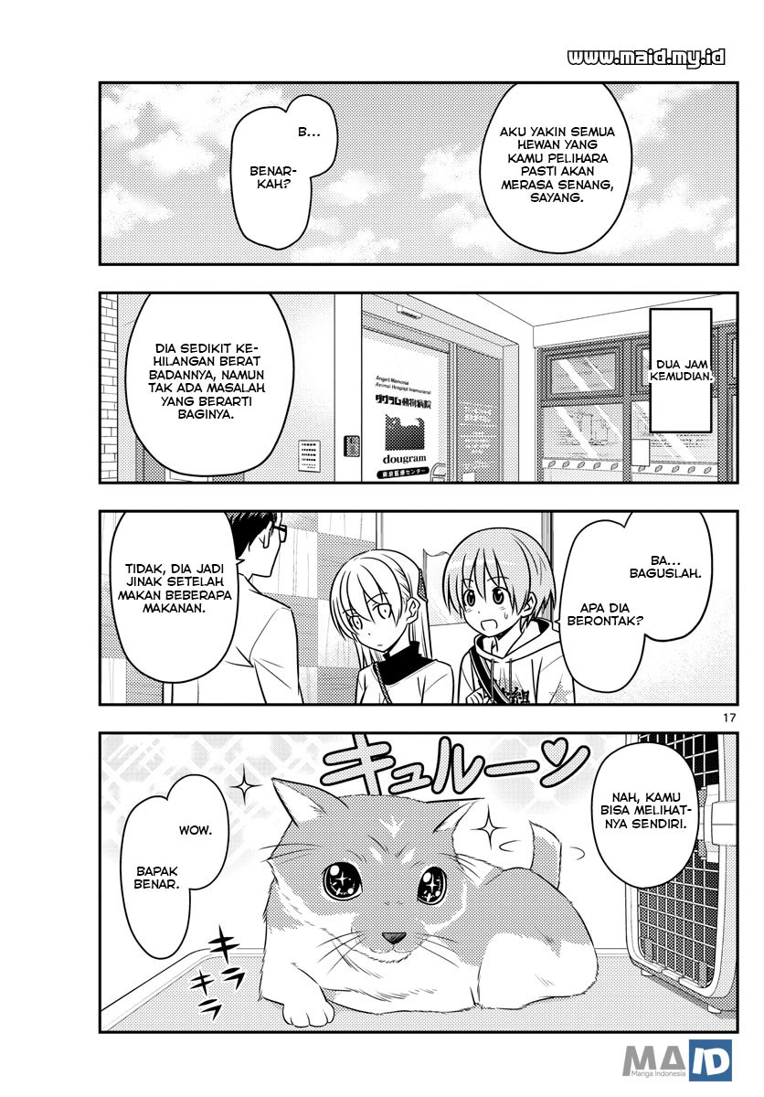Tonikaku Kawaii