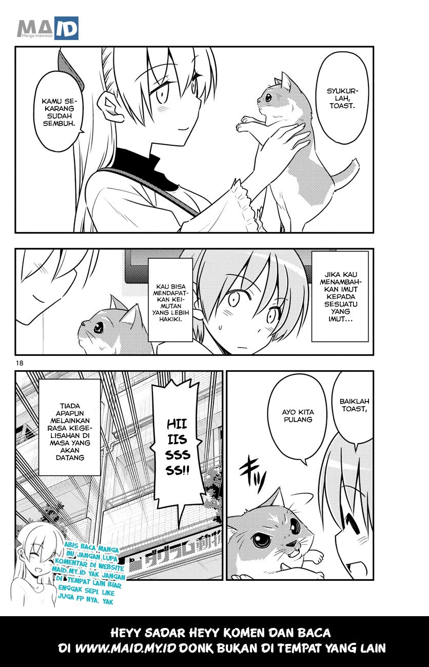 Tonikaku Kawaii