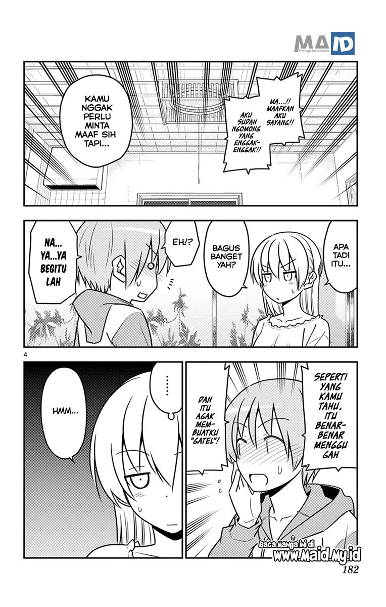 Tonikaku Kawaii