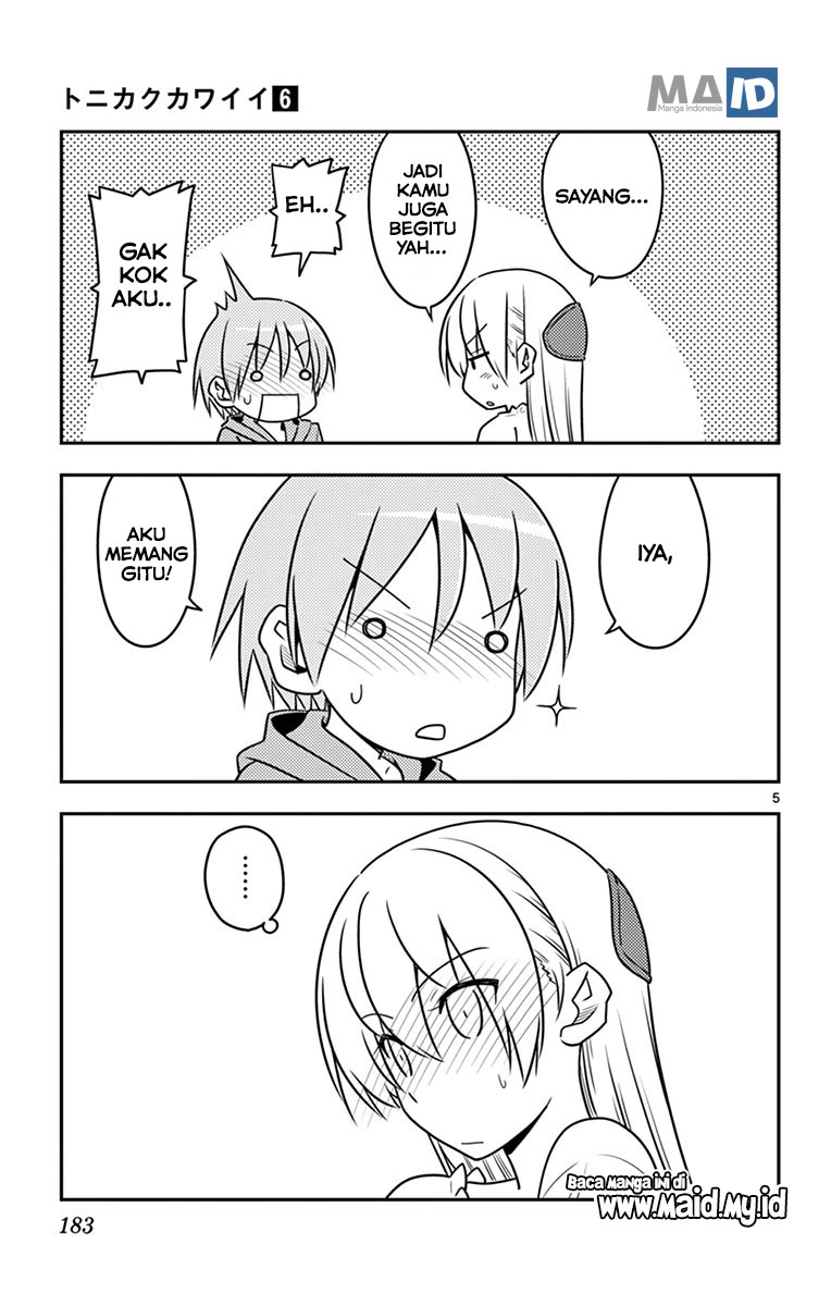 Tonikaku Kawaii