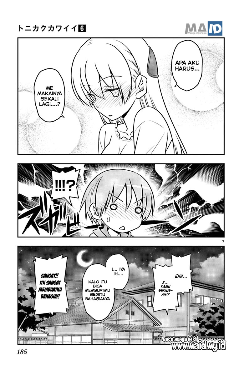Tonikaku Kawaii