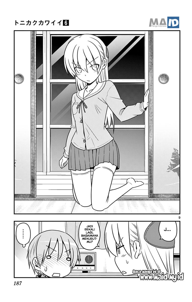 Tonikaku Kawaii