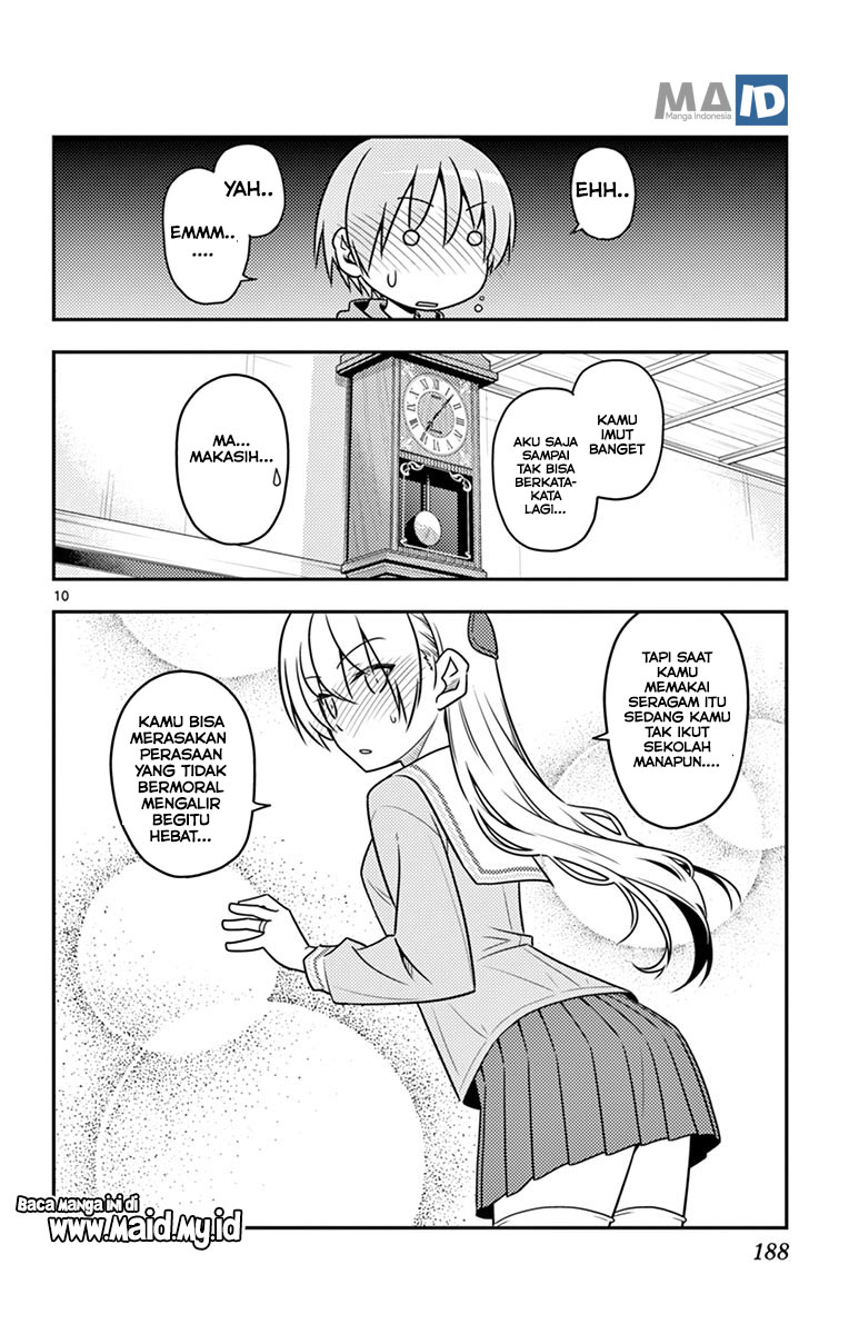 Tonikaku Kawaii