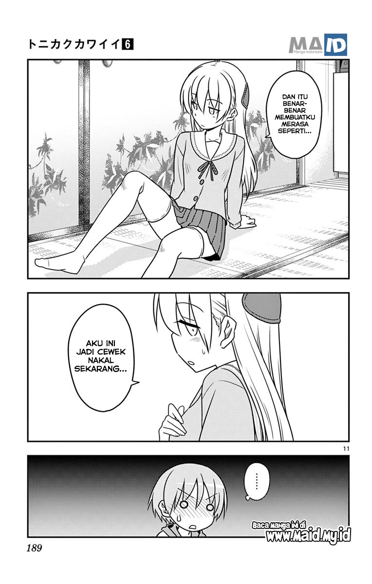 Tonikaku Kawaii