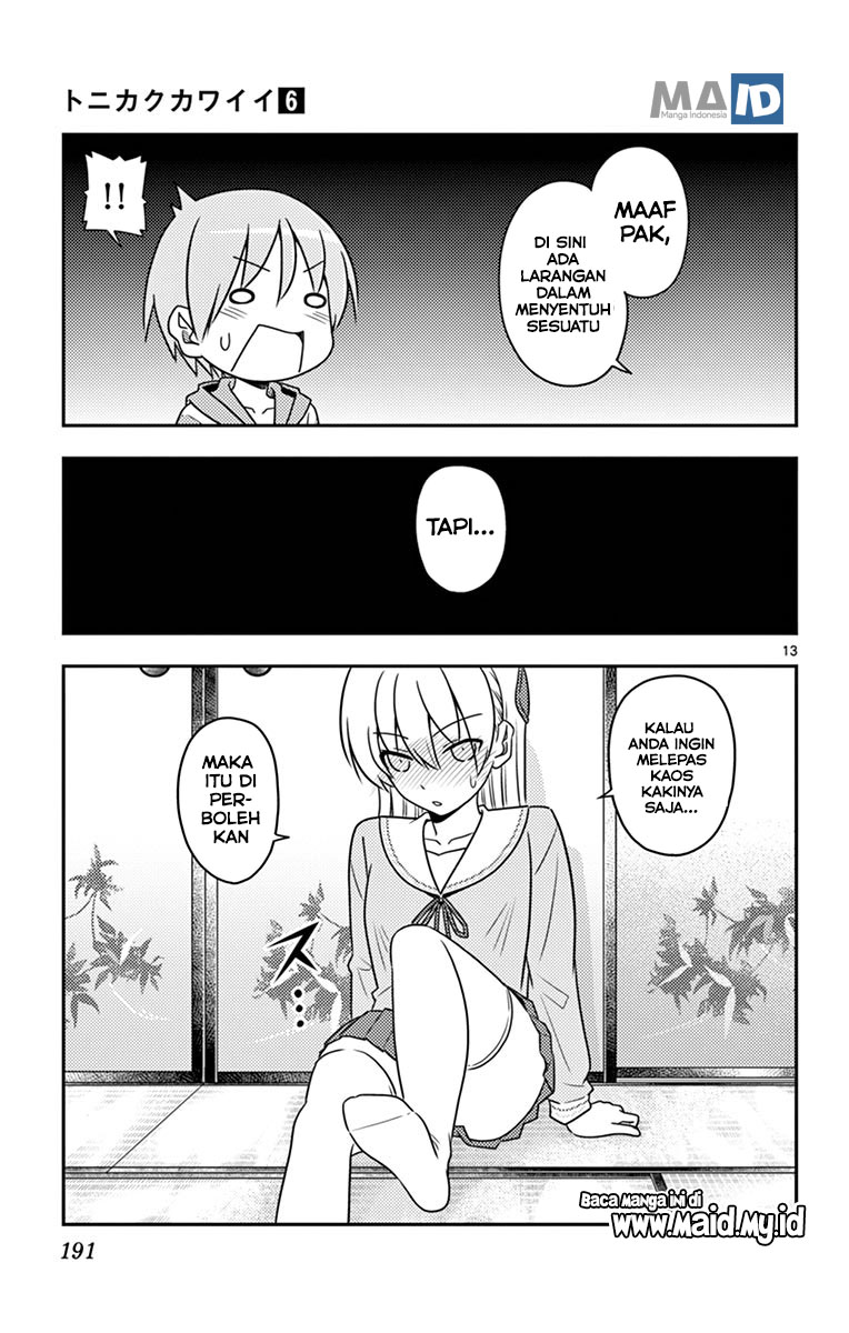 Tonikaku Kawaii