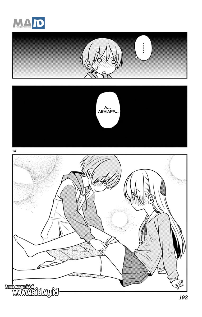 Tonikaku Kawaii